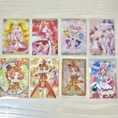 プリキュア　カード　8枚セット