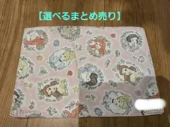【選べるまとめ売り】ディズニープリンセス　ランチョンマット　ランチクロス
