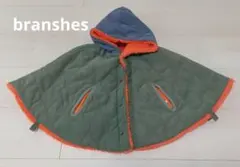 ベビーポンチョ(branshes ブランシェス)
