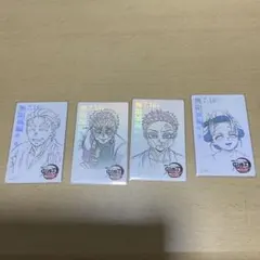 鬼滅の刃 無限城編 第一章 ムビチケ風コレクションカード 冨岡義勇