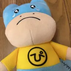 2025年最新】がんばるうま 内田雄馬の人気アイテム - メルカリ