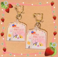 アクリルキーホルダー　亞克力鑰匙扣