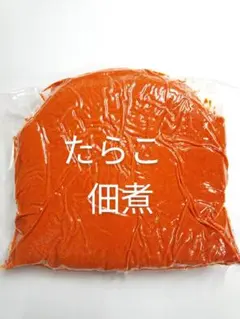 北海道留萌加工 やまかのたらこ 2kg - メルカリ
