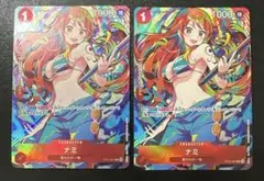 ディヴァインクロス　偽りのアリス　赤の王　クリム　sec シリアル ディヴァインクロス 偽りのアリス 赤の王 クリム sec シリアル - メルカリ