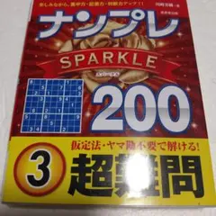 Item thumbnail for item 6cd131cf-932b-4890-ad65-5c21727ba10d