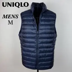 ★美品★ UNIQLO ユニクロ メンズ ウルトラライト ダウン ベスト