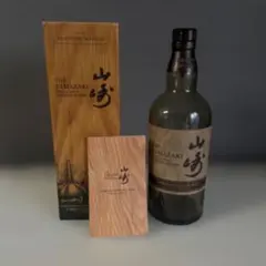 山崎LIMITED EDITION 2022 空き瓶 未洗浄 - メルカリ