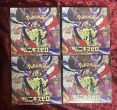 ★シュリンク付き★ ムニキスゼロ×4box