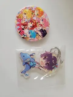 ななもりアクリルキーホルダーとすとぷりバッジ
