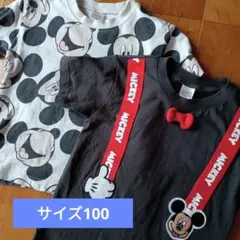 ミッキーマウス Tシャツ サイズ100　まとめ売り　セット ディズニー