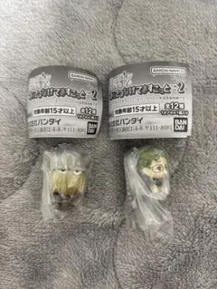 葬送のフリーレン つまんでつなげてますこっと2 ハイター　アイゼン