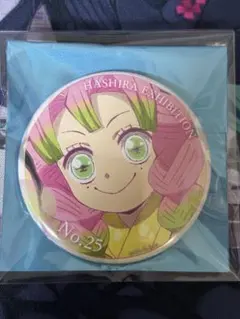 エモーショナル缶バッジ　甘露寺蜜璃　未開封　柱展　エモ缶 エモーショナル缶バッジ 甘露寺蜜璃 未開封 柱展 エモ缶 鬼滅の