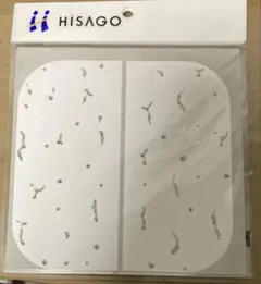 ●送料込★ヒサゴ 天井シールGB4000【新品激安】