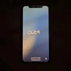 iPhone11pro 64GB ミッドナイトグリーン