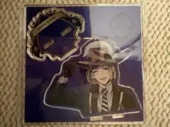 ルーク・ハント アクリルスタンド ツイステ　LINE 制服