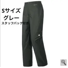 Item thumbnail for item d1f6f93a-e159-4e00-9052-3ad245bd626f