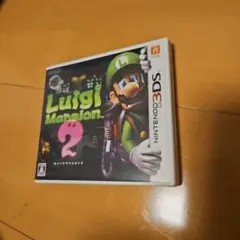 3DS ルイージマンション2