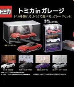 おまけ付き】限定 GRGT 2000GT レクサス LFA ミニカー 1/43 - メルカリ