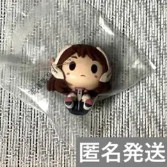 一番くじ　僕のヒーローアカデミア　ヒロアカ　ちょこのっこ　麗日お茶子