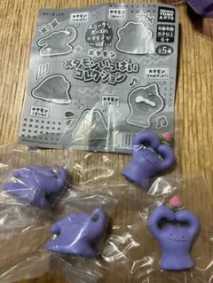 ポケモン　メタモンいっぱいコレクション　がんばる&きのみゲット！　各 2ひき