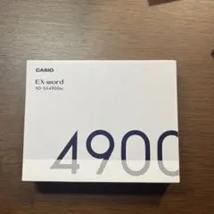2026年最新】xd-sx4900gnの人気アイテム - メルカリ