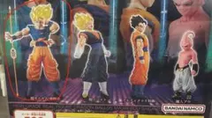 ドラゴンボール　ガチャガチャ　超サイヤ人孫悟空