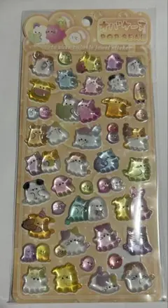 オバケーヌ CRUX　ボンボン　シール　ぷっくり　立体【海外製】