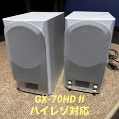 SK-701 東芝 ポータブルスピーカー 防水スピーカー レトロ 希少 レア