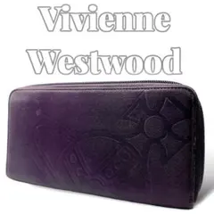 Vivienne Westwood レザー ラウンドファスナー 長財布 6279