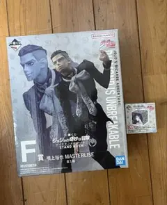 k*様 一番くじ　ジョジョの奇妙な冒険　F賞+K賞