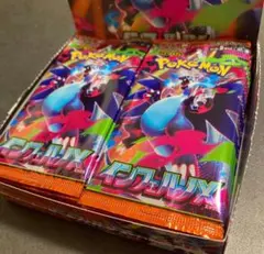 ポケモンカード　インフェルノX 1box