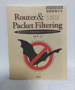 Item thumbnail for item f956602d-530d-4404-b144-770f6c6290ba