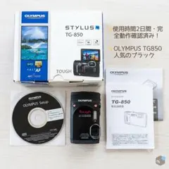 ✨極美品・OLYMPUS TG-850✨️完全動作確認済み！人気ブラック自撮⭕️ ✨極美品・OLYMPUS TG-850✨️完全動作確認済み！人気ブラック自撮