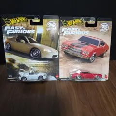 ホットウィール　ワイルドスピード　デルソル　２台まとめ売り