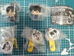 名探偵コナン めじるしアクセサリー3 4種類5個セット