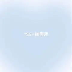 2025年最新】nct wish ユウシ loginの人気アイテム - メルカリ