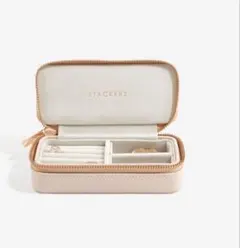 スタッカーズ 小物入れ