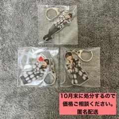 2025年最新】関哲汰 アクキーの人気アイテム - メルカリ