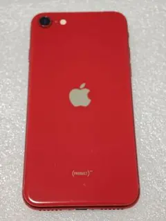 Item thumbnail for item a005c7ca-76a6-4705-b444-13933308087e