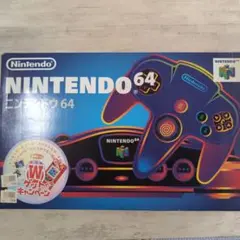 NINTENDO64 本体