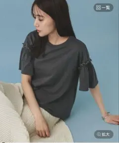 グローバルワーク 冷感フリルスリーブ半袖