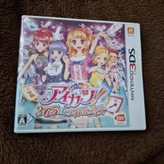 アイカツ！365日のアイドルデイズ