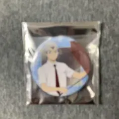 ハイキュー 雨上がりの帰り道 缶バッジ 北信介 ハイキュー!! 雨上がりの帰り道 缶バッジ 北信介 - メルカリ