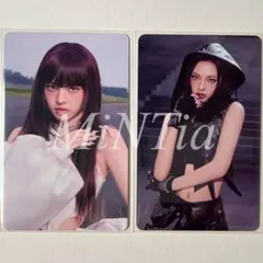 BABYMONSTER wegoup ラントレ チキタ 2種