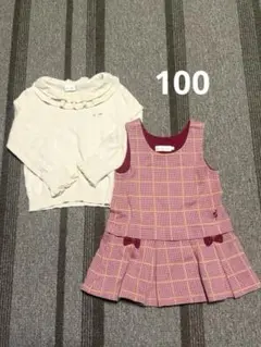 【KPニットプランナー】フリル衿ニット＆チェック柄ジャンバースカート