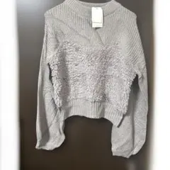 ⭐️再値下げ‼️w closet ボア切り替えニット グレー F 長袖　新品未使用