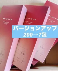 2026年最新】#esienceの人気アイテム - メルカリ