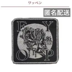B'z FYOPガチャ　ワッペン