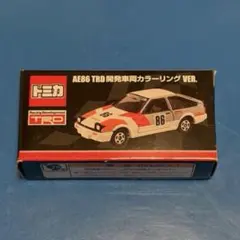 2026年最新】トミカ AE86 TRDの人気アイテム - メルカリ