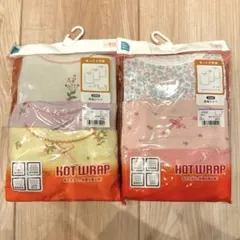 未開封品 西松屋 HOTWRAP 長袖シャツ 90cm 3枚×2点セット